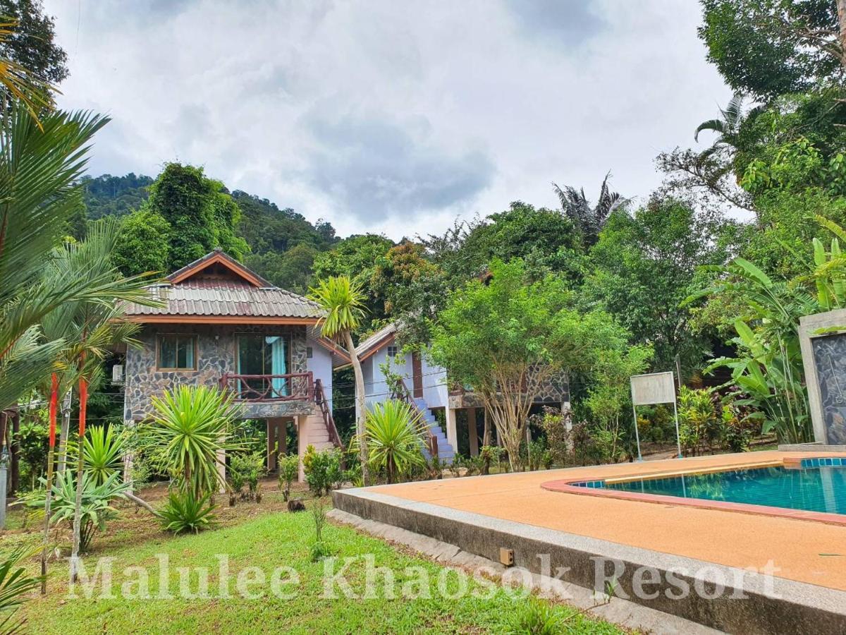 Malulee Khaosok Resort Khao Sok National Park Buitenkant foto